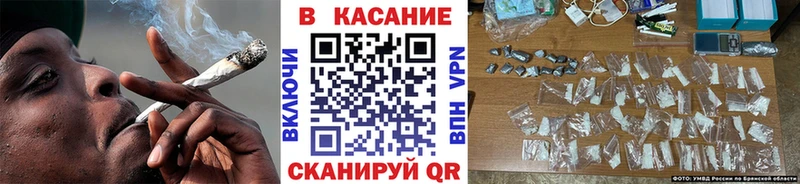 Альфа ПВП Торжок