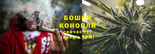 соль курить ск Остров