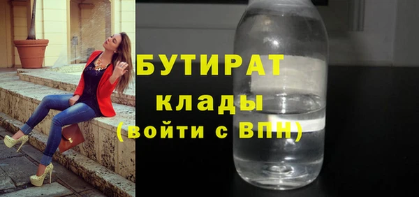 соль курить ск Остров