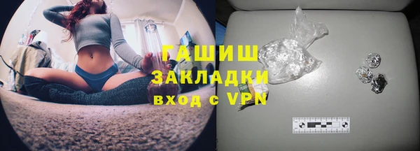 Альфа ПВП Абинск