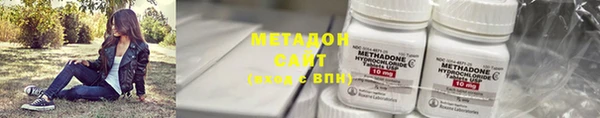 герыч Осташков