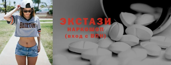 индика Абаза