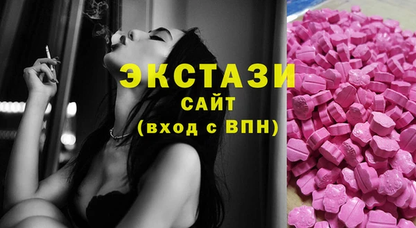 Альфа ПВП Абинск