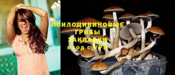 Альфа ПВП Абинск