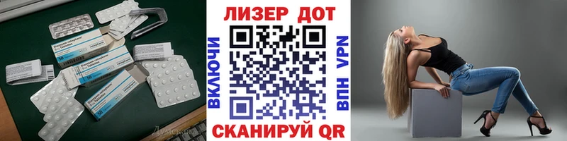 купить   Торжок  KRAKEN маркетплейс  LSD-25 экстази кислота 